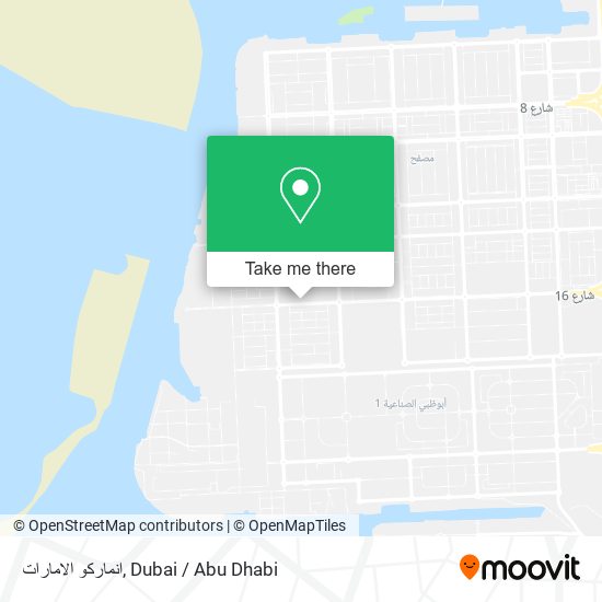 انماركو الامارات map