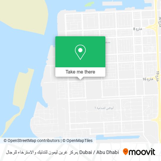 مركز غرين ليمون للتدليك والاسترخاء للرجال map