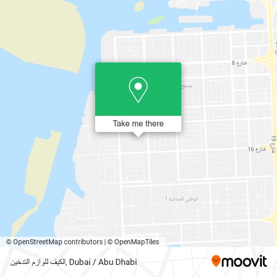 الكيف للوازم التدخين map