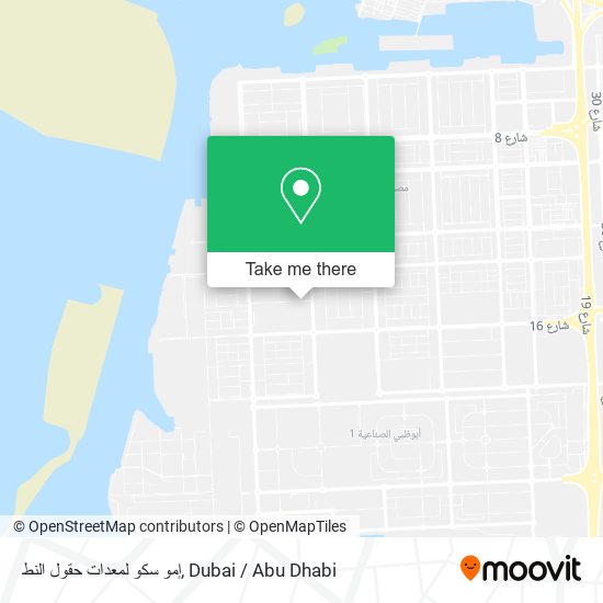 إمو سكو لمعدات حقول النط map