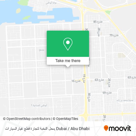 محل النخبة لتجارة قطع غيارالسيارات map