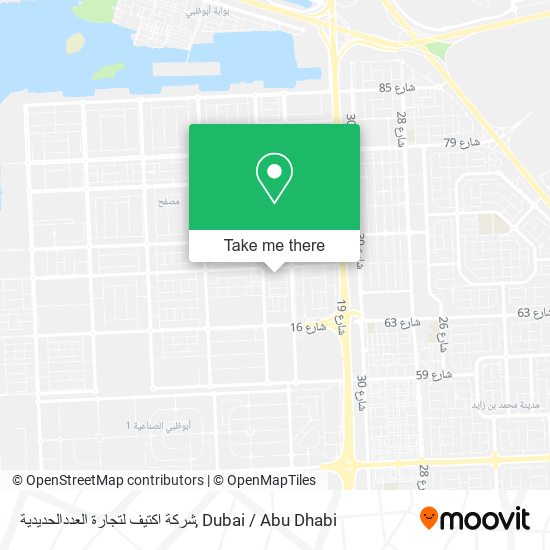 شركة اكتيف لتجارة العددالحديدية map