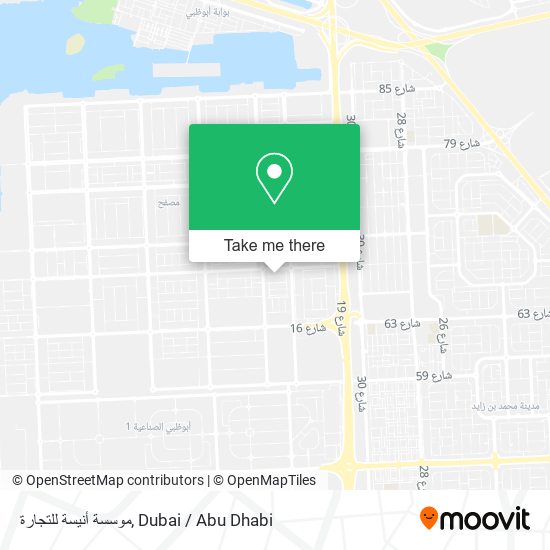 موسسة أنيسة للتجارة map