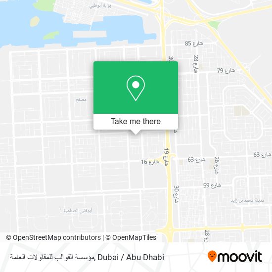 مؤسسة القوالب للمقاولات العامة map