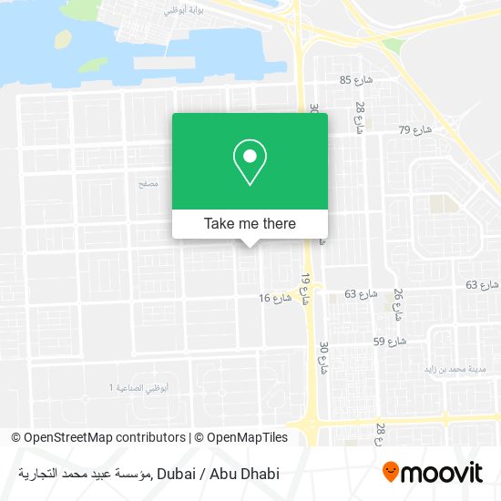 مؤسسة عبيد محمد التجارية map