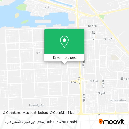 سكاي لاين لتجارة المعادن ذ م م map