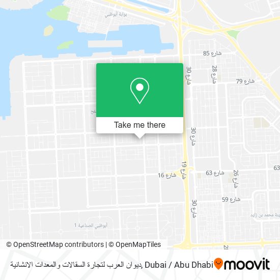 ديوان العرب لتجارة السقالات والمعدات الانشانية map