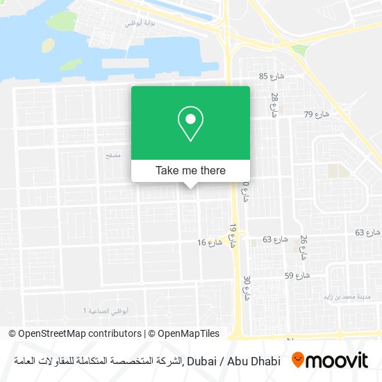 الشركة المتخصصة المتكاملة للمقاولات العامة map