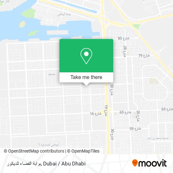 بوابة الفضاء للديكور map
