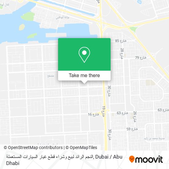 النجم الرائد لبيع وشراء قطع غيار السيارات المستعملة map