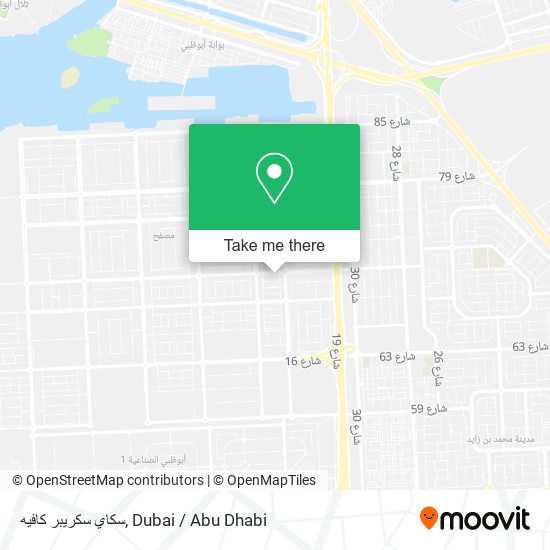 سكاي سكريبر كافيه map