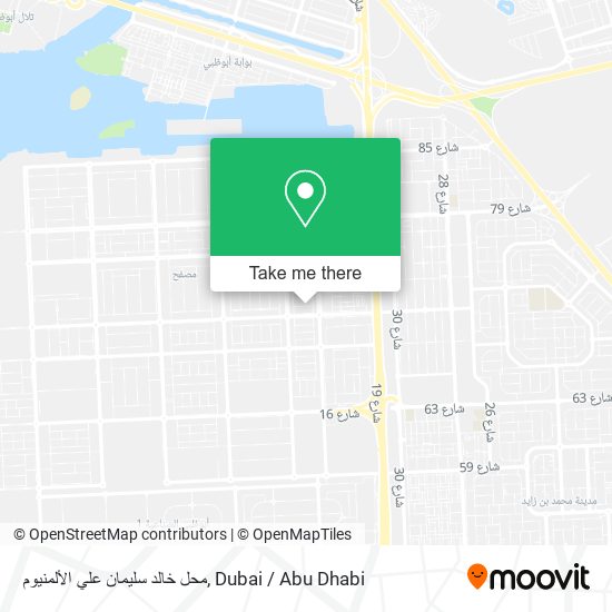 محل خالد سليمان علي الألمنيوم map