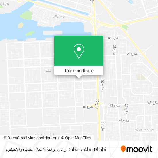 وادي الراحة لأعمال الحديده والالمينيوم map