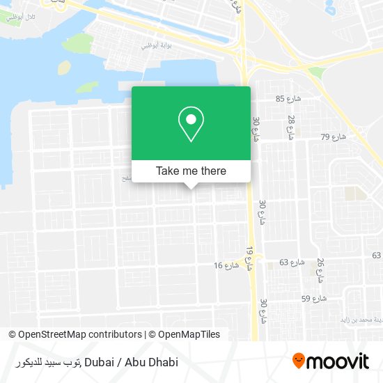 توب سبيد للديكور map