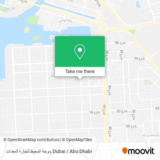 موجة المحيط لتجارة المعدات map