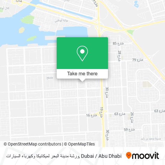 ورشة مدينة البحر لميكانيكا وكهرباء السيارات map