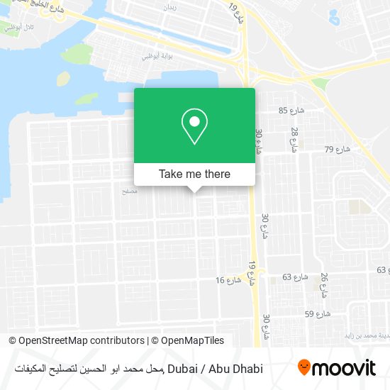 محل محمد ابو الحسين لتصليح المكيفات map