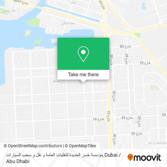 مؤسسة خسر الحديدة للنقليات العامة و نقل و سحب السيارات map