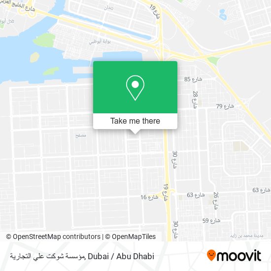 مؤسسة شوكت علي التجارية map