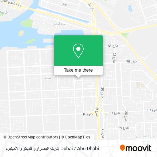 شركة البصراوي للديكو والالمينيوم map