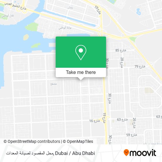 محل المقصود لصيانة المعدات map