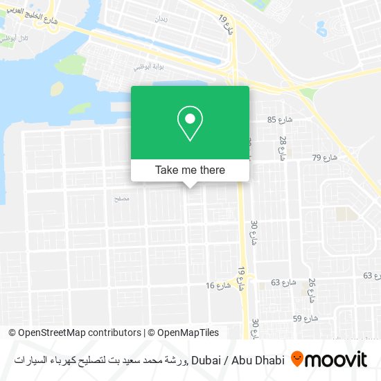 ورشة محمد سعيد بت لتصليح كهرباء السيارات map