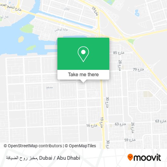 مخبز روح الضيافة map