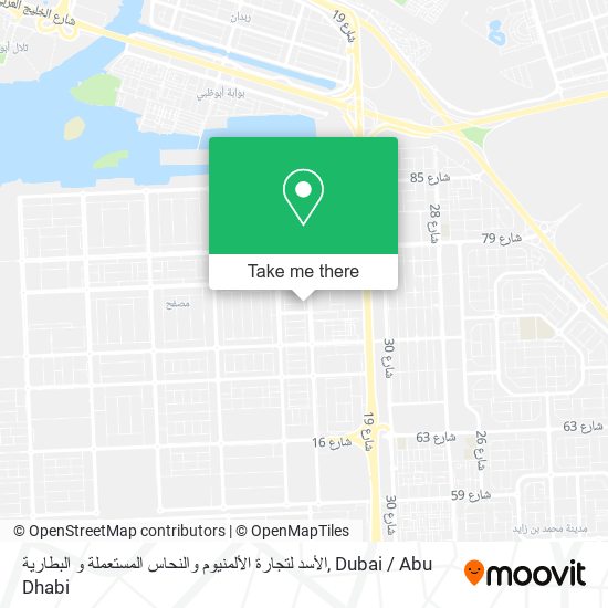 الأسد لتجارة الألمنيوم والنحاس المستعملة و البطارية map