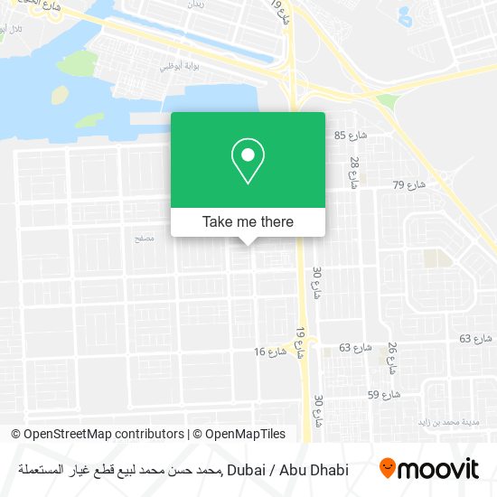 محمد حسن محمد لبيع قطع غيار المستعملة map
