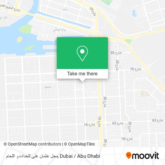 محل عثمان غنى للحداده و اللحام map