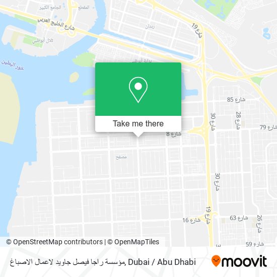 مؤسسة راجا فيصل جاويد لاعمال الاصباغ map