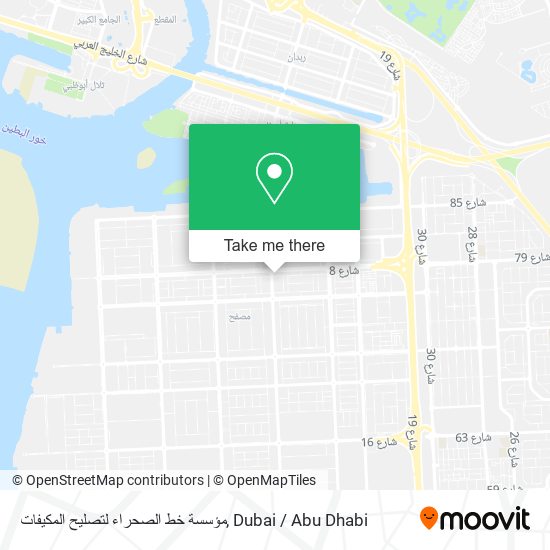 مؤسسة خط الصحراء لتصليح المكيفات map