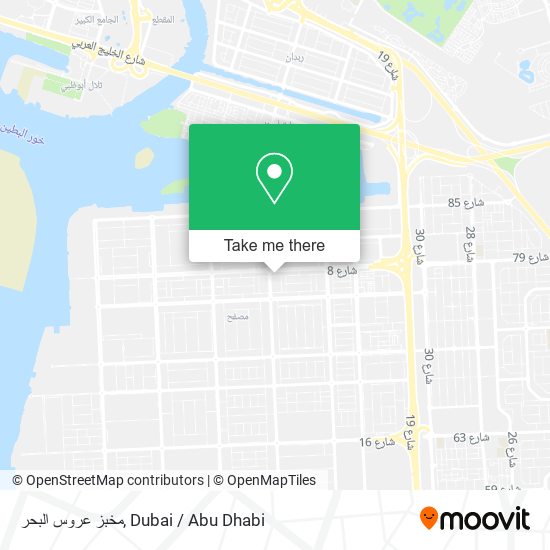 مخبز عروس البحر map