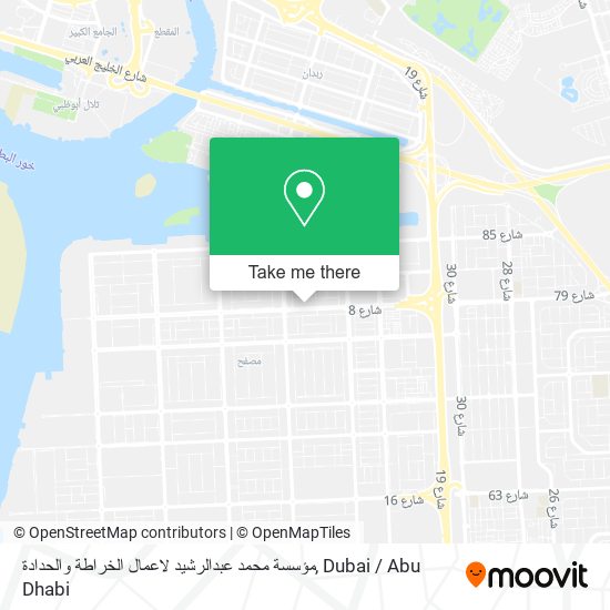 مؤسسة محمد عبدالرشيد لاعمال الخراطة والحدادة map