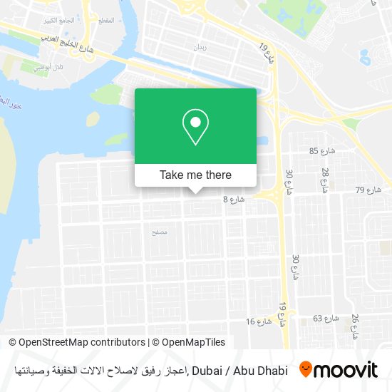 اعجاز رفيق لاصلاح الالات الخفيفة وصيانتها map