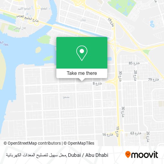 محل سهيل لتصليح المعدات الكهربائية map