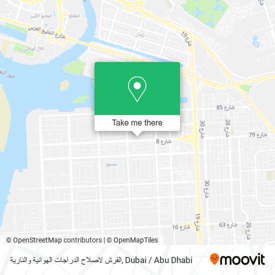 القرش لاصلاح الدراجات الهوائية والنارية map