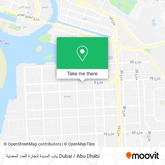 باب المدينة لتجارة العدد المعدنية map