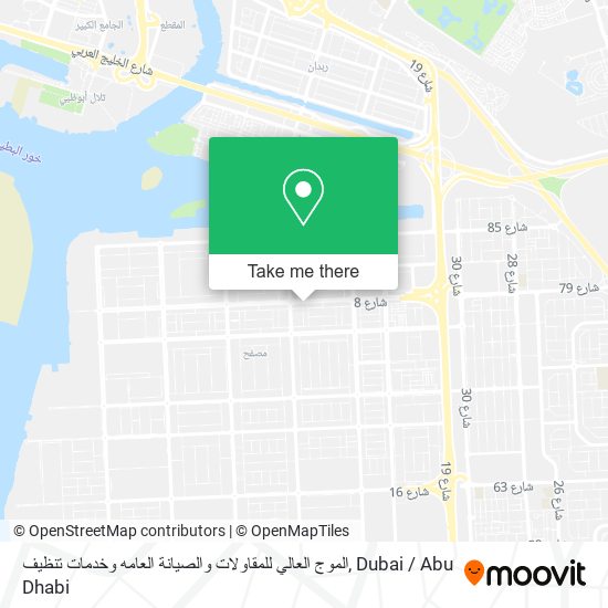 الموج العالي للمقاولات والصيانة العامه وخدمات تنظيف map