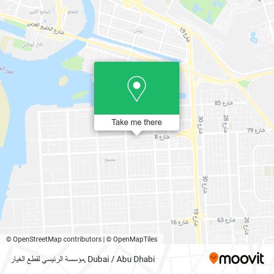 مؤسسة الرئيسي لقطع الغيار map