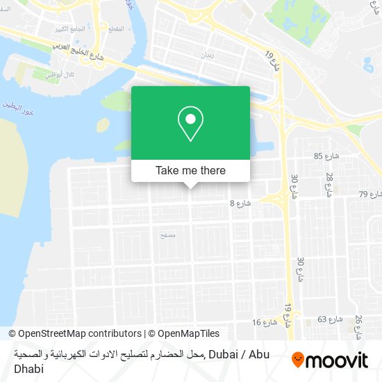 محل الحضارم لتصليح الادوات الكهربائية والصحية map