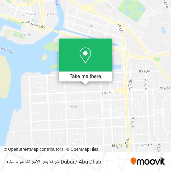 شركة بحر الإمارات لمواد البناء map