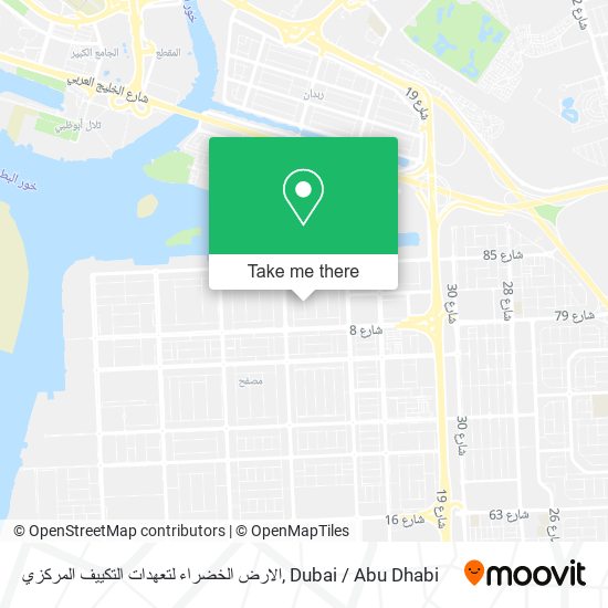 الارض الخضراء لتعهدات التكييف المركزي map