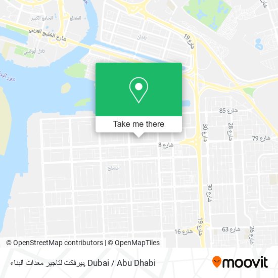 بيرفكت لتاجير معدات البناء map