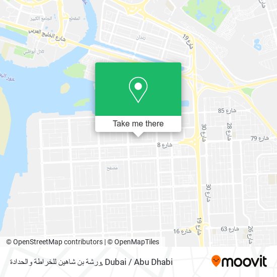 ورشة بن شاهين للخراطة والحدادة map