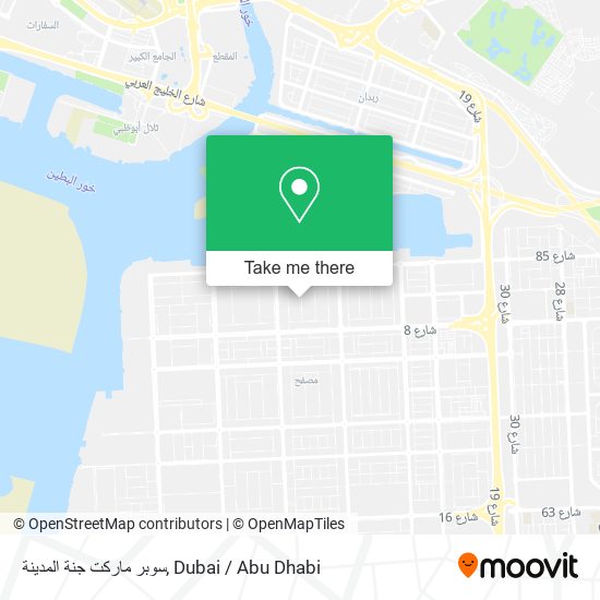 سوبر ماركت جنة المدينة map