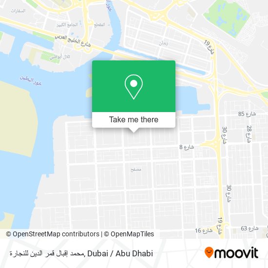 محمد إقبال قمر الدين للنجارة map