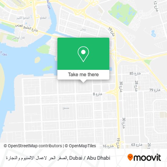 الصقر الحر لاعمال الالمنيوم والنجارة map