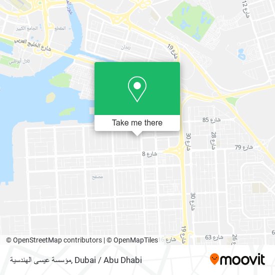 مؤسسة عيسى الهندسية map