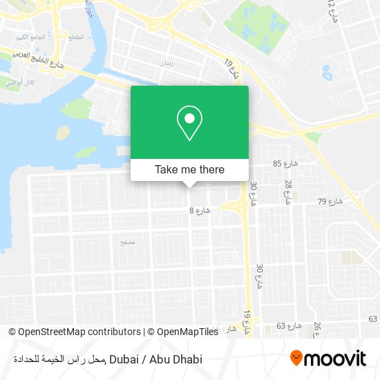 محل راس الخيمة للحدادة map